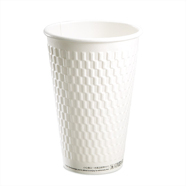 16oz (Curve) Embossed Double Wall Hot Cups