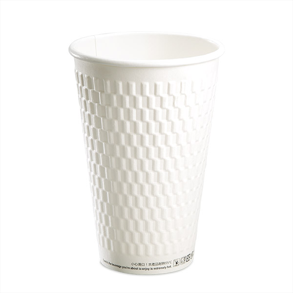 Paper Cup Hot Double Wall White - Yumico