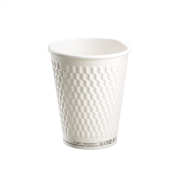 8oz (Granule) Embossed Double Wall Hot Cups