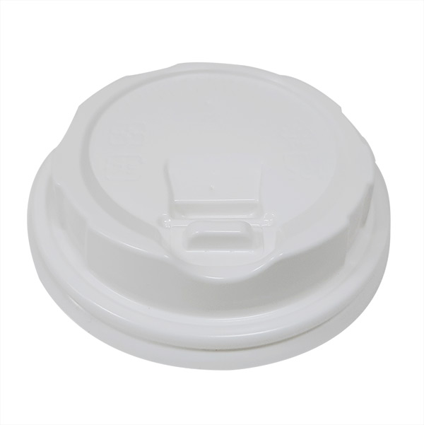 PP Coffee Cup Lid-8oz